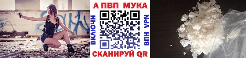 A PVP СК Тамбов