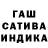 Метадон мёд Snerd Terguson