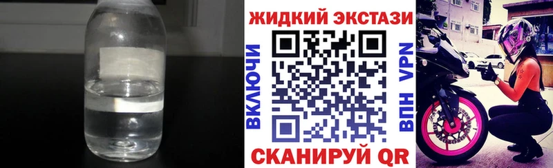 БУТИРАТ оксана  блэк спрут сайт  Тамбов  цены  
