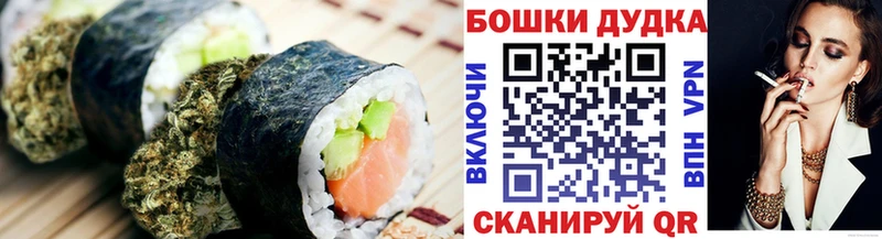 Cannafood марихуана  Тамбов 