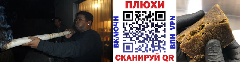 наркотики  Тамбов  OMG зеркало  Гашиш Изолятор 