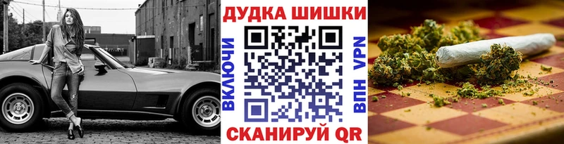 цены   блэк спрут рабочий сайт  Канабис White Widow  Тамбов 
